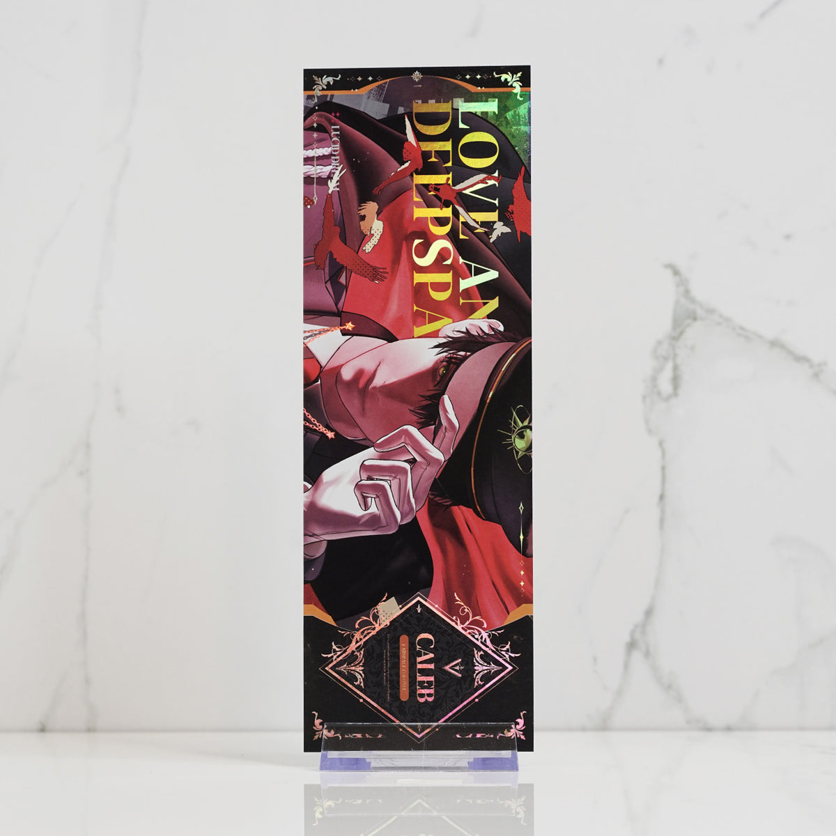 Caleb Holographic Foil Ticket Print | Military Series