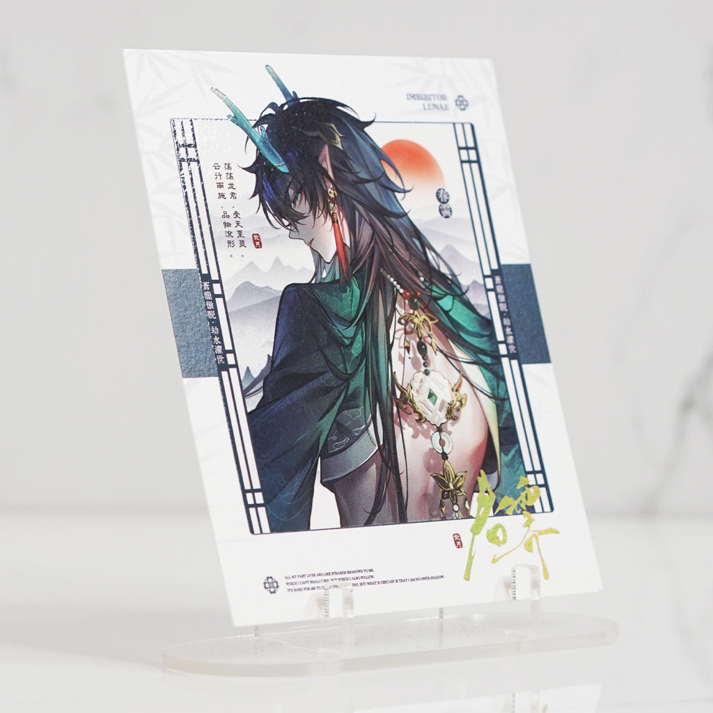 Dan Heng Imbibitor Lunae Polaroid Print 'Spring - Light'