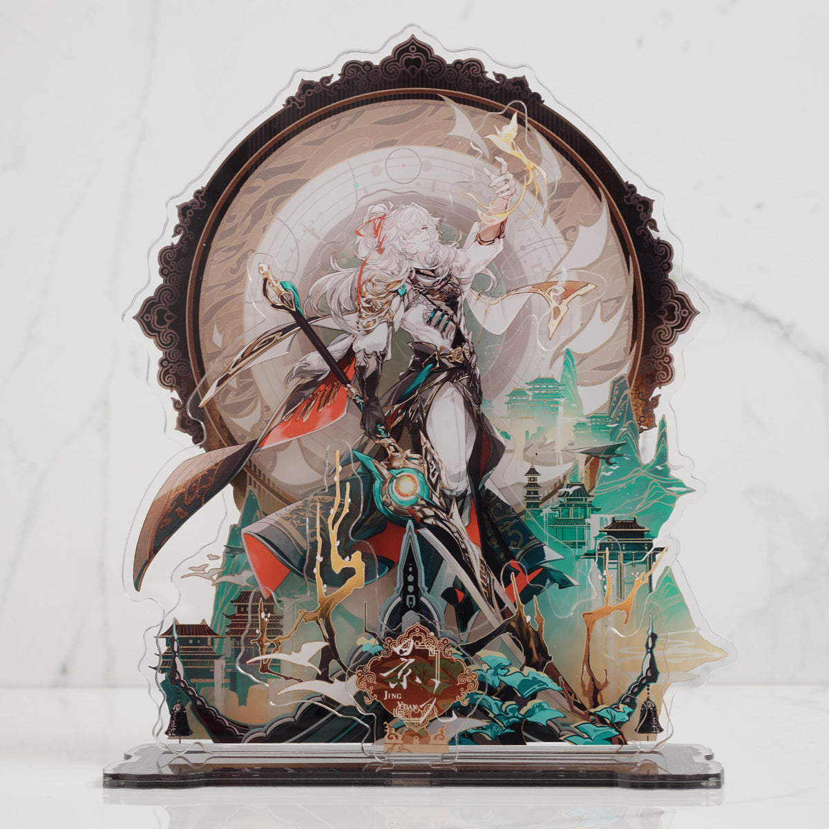 Jing Yuan 8" / 20cm Standee