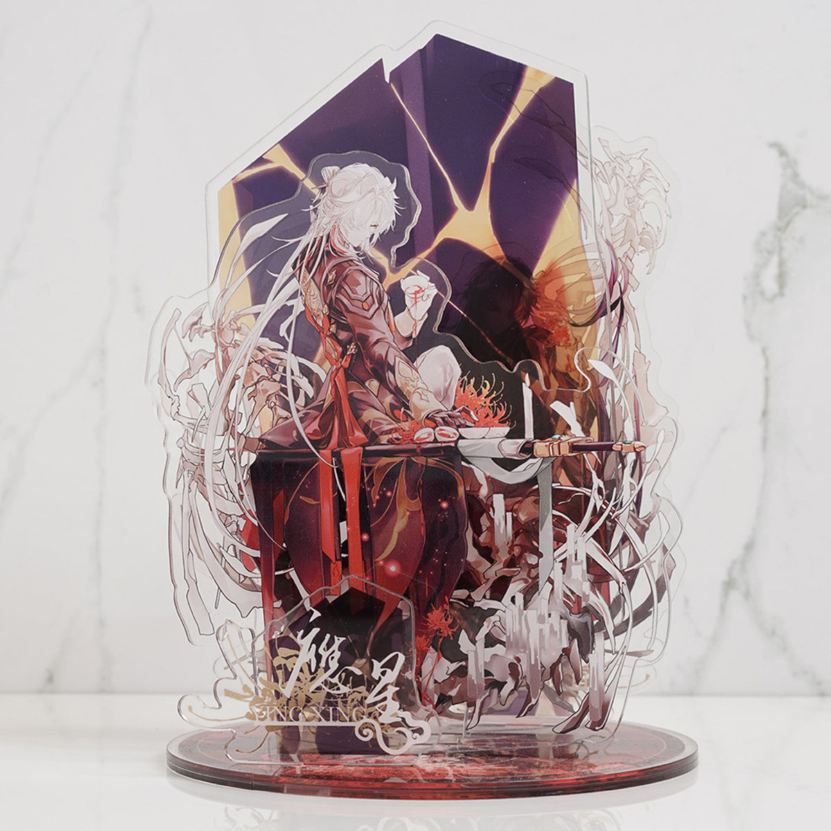 Blade 8" / 20cm Standee