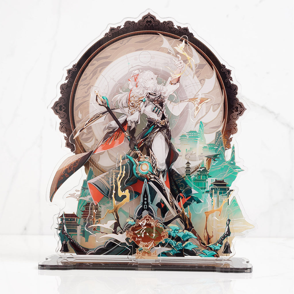 Jing Yuan 8" / 20cm Standee