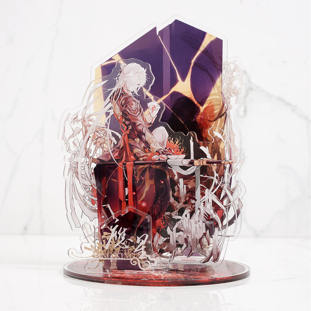 Blade 8" / 20cm Standee