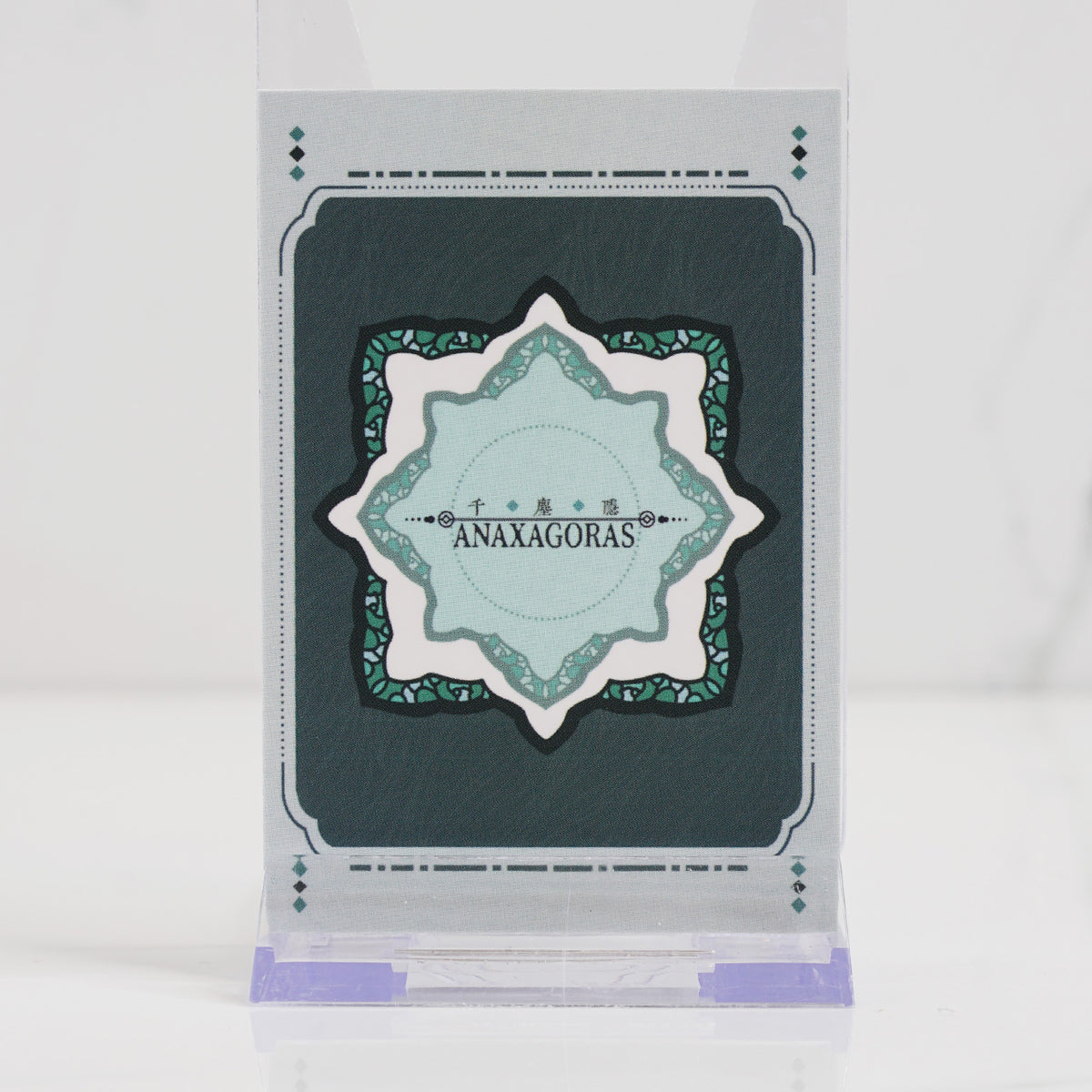 Honkai Star Rail Photocard Prints | Yokai Series