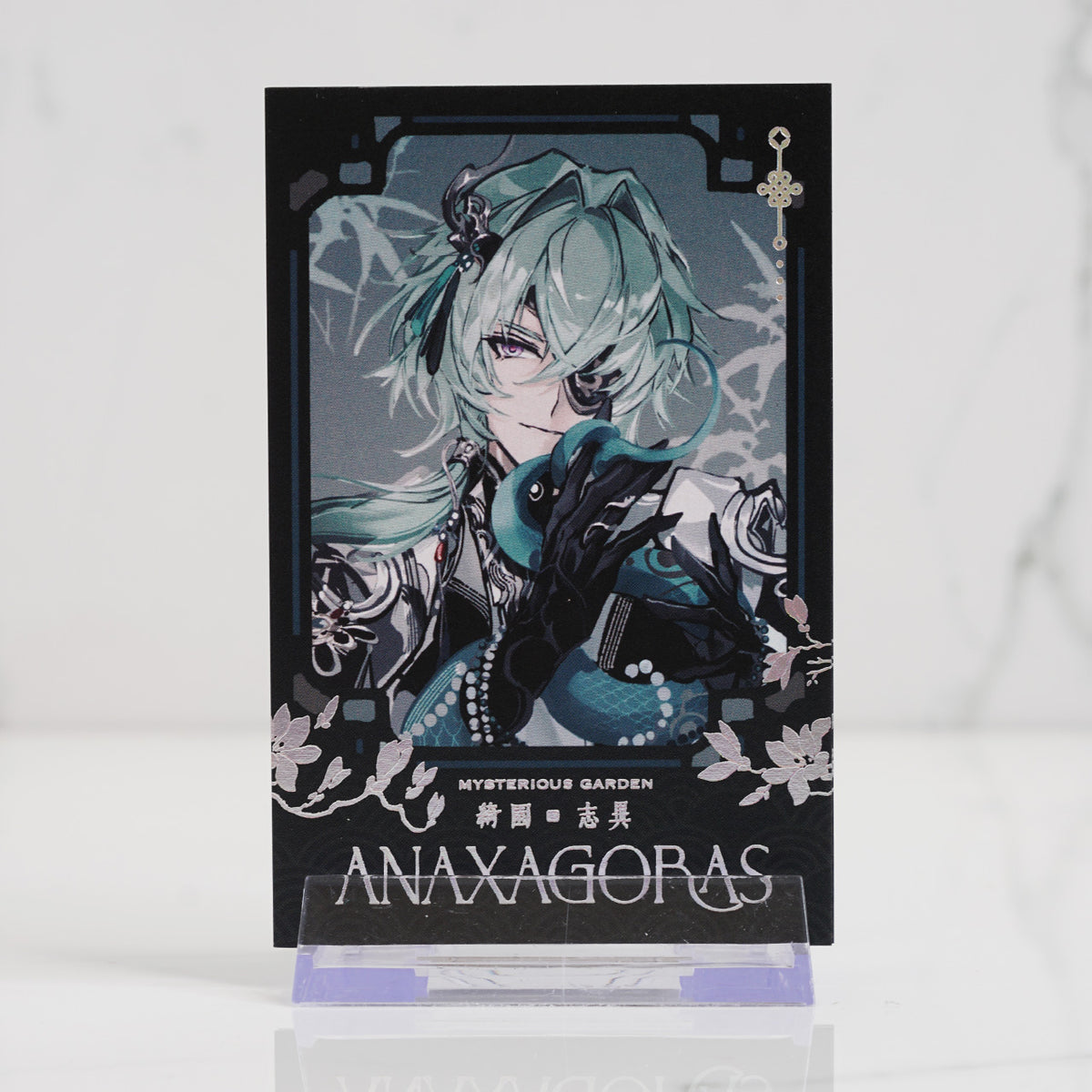 Honkai Star Rail Foil Photocard Prints | Garden Series