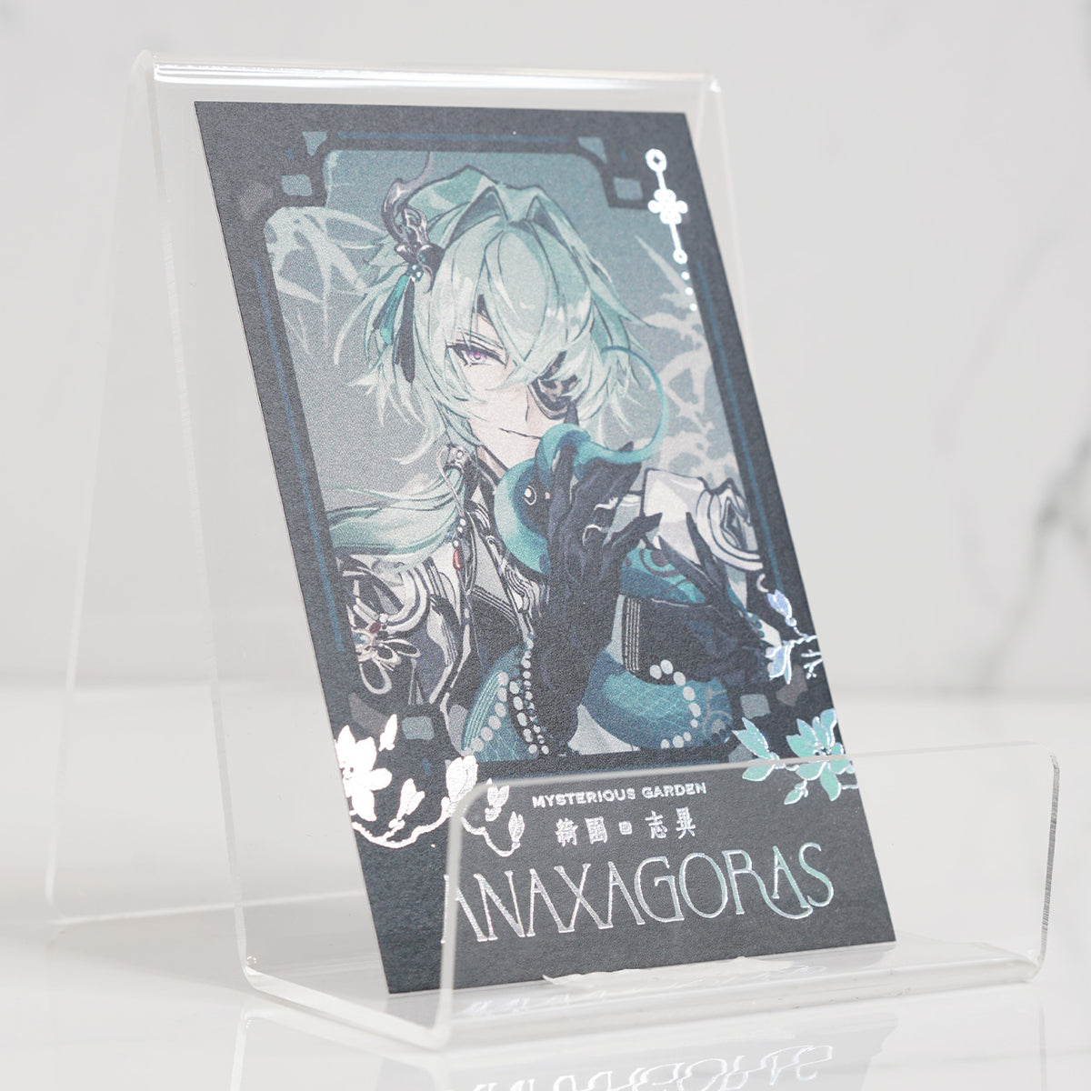 Honkai Star Rail Foil Photocard Prints | Garden Series