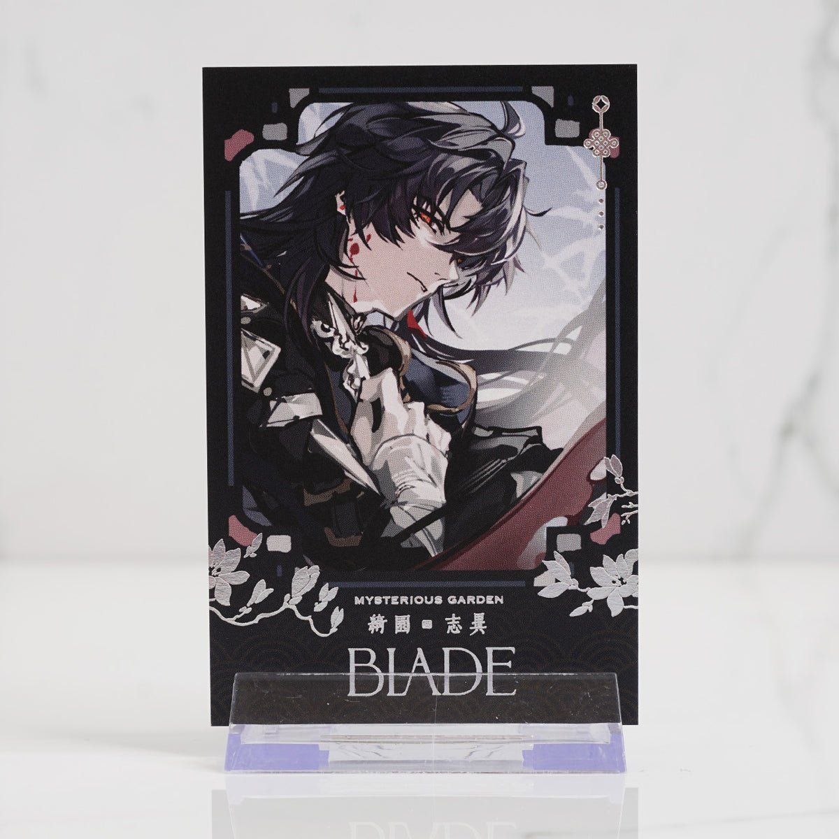 Honkai Star Rail Foil Photocard Prints | Garden Series