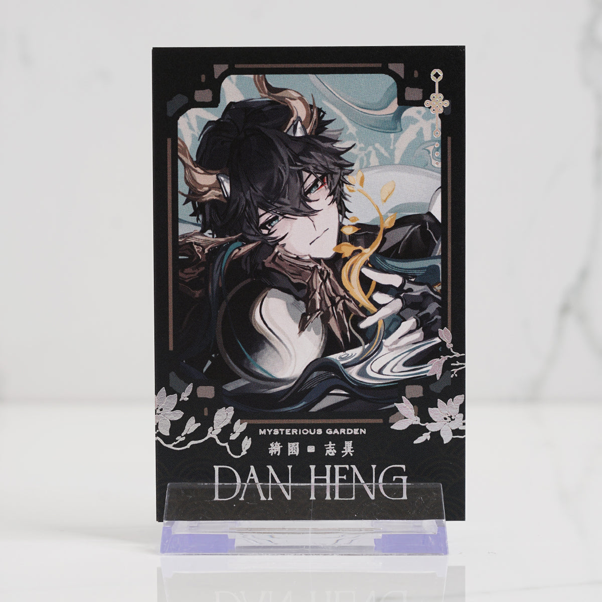 Honkai Star Rail Foil Photocard Prints | Garden Series