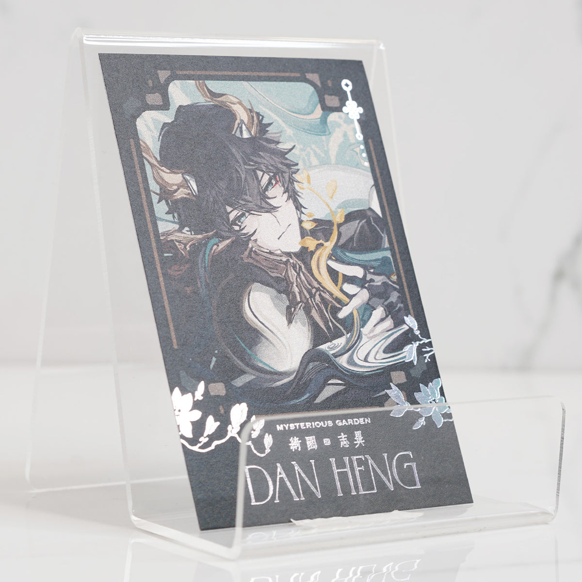 Honkai Star Rail Foil Photocard Prints | Garden Series