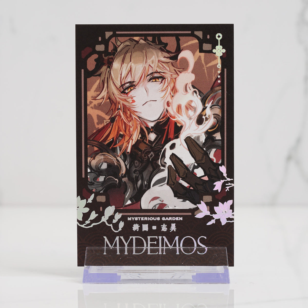 Honkai Star Rail Foil Photocard Prints | Garden Series