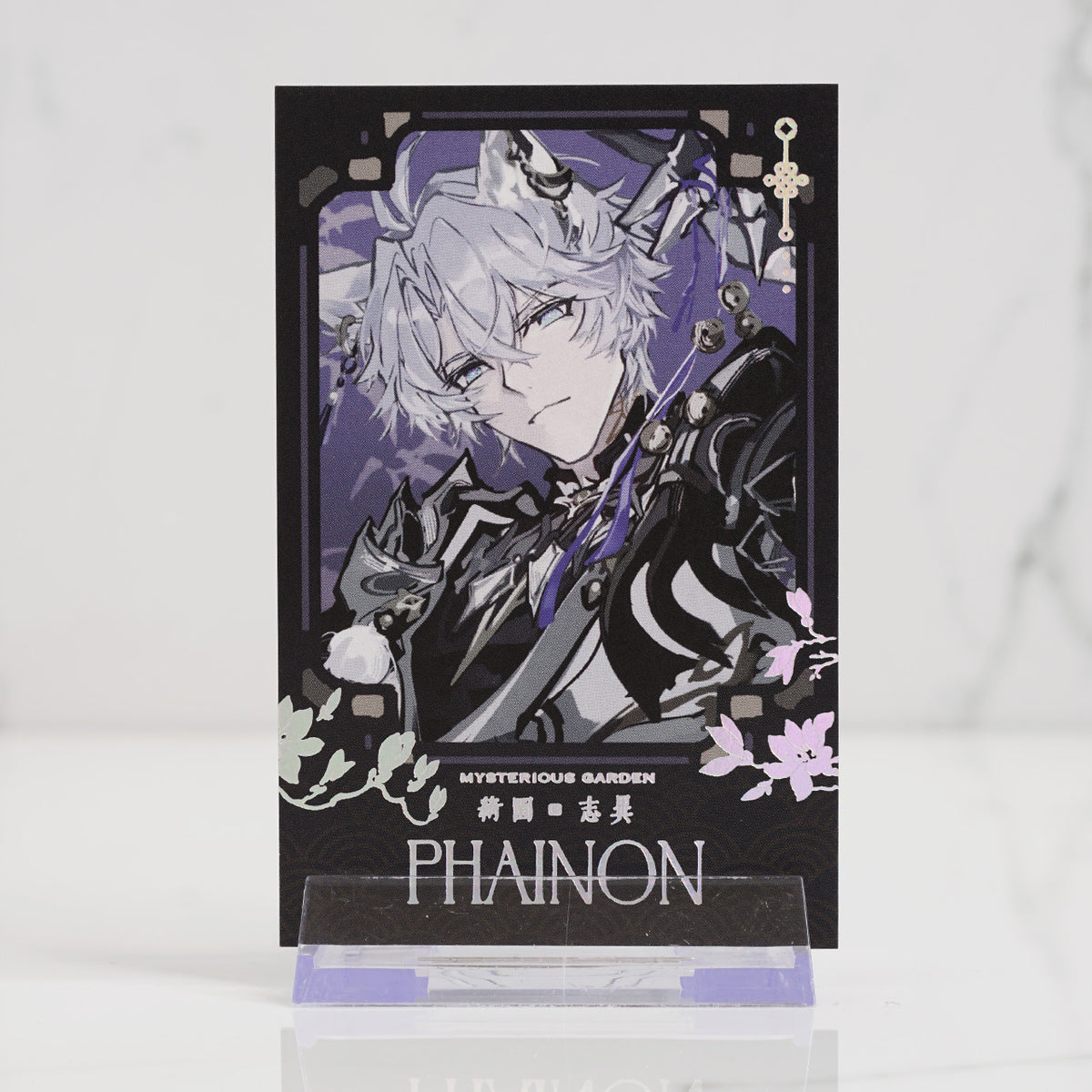 Honkai Star Rail Foil Photocard Prints | Garden Series