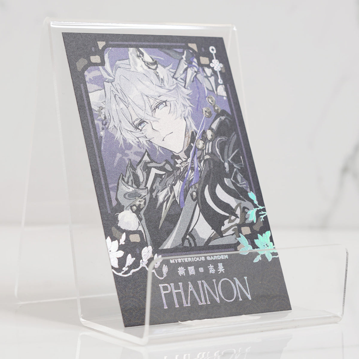 Honkai Star Rail Foil Photocard Prints | Garden Series
