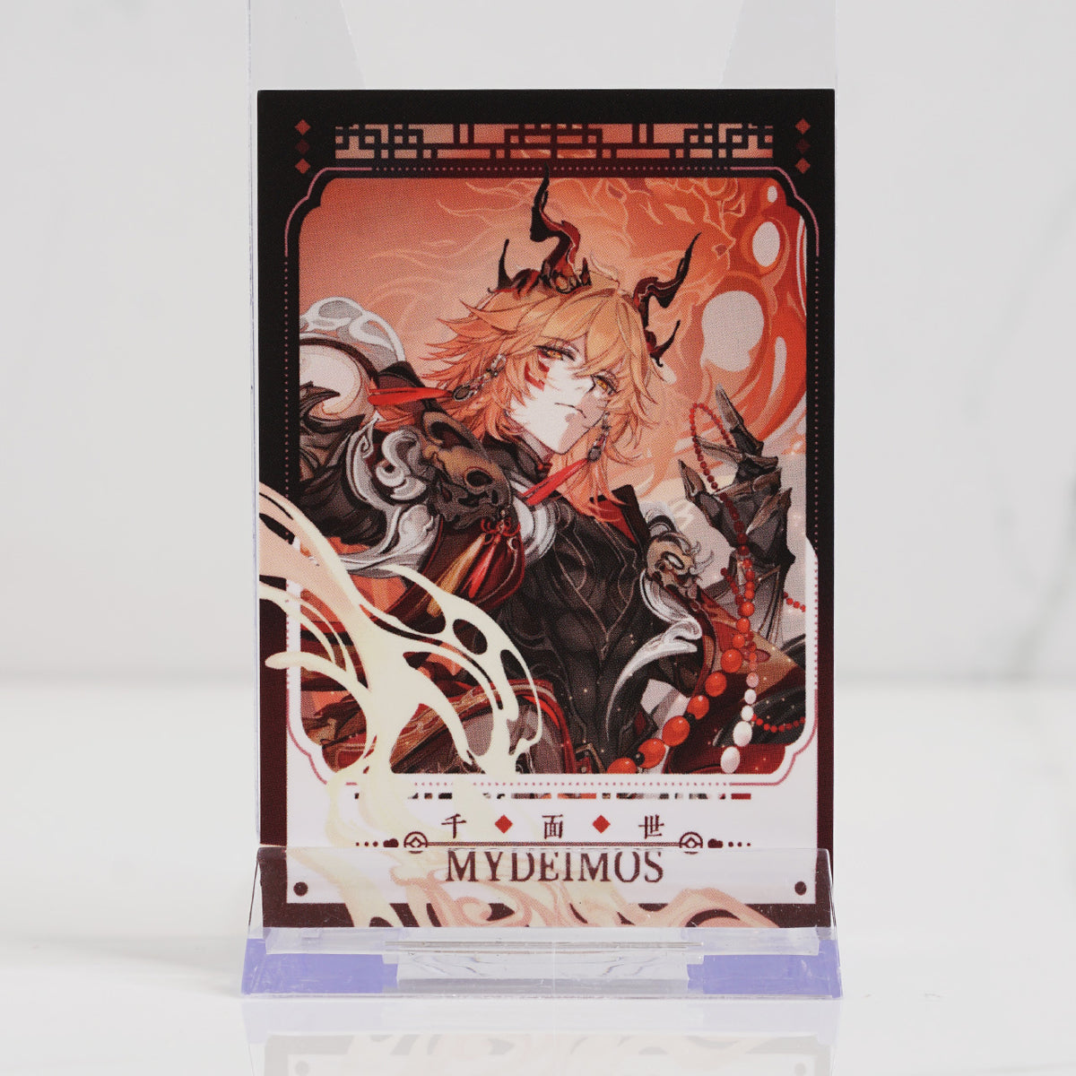 Honkai Star Rail Photocard Prints | Yokai Series