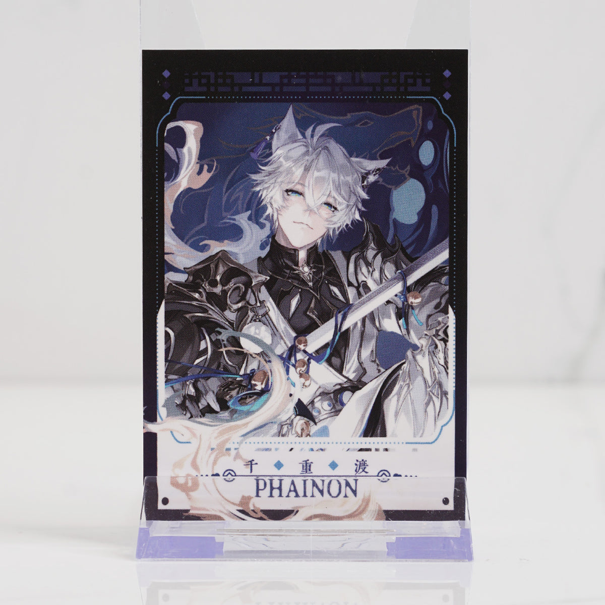 Honkai Star Rail Photocard Prints | Yokai Series