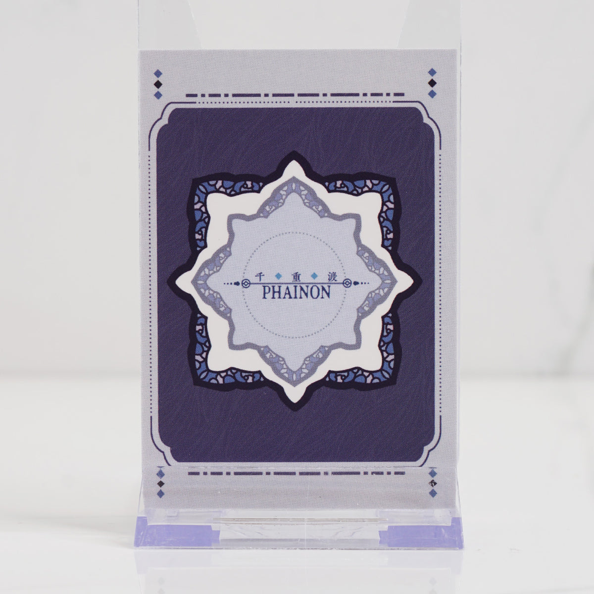 Honkai Star Rail Photocard Prints | Yokai Series