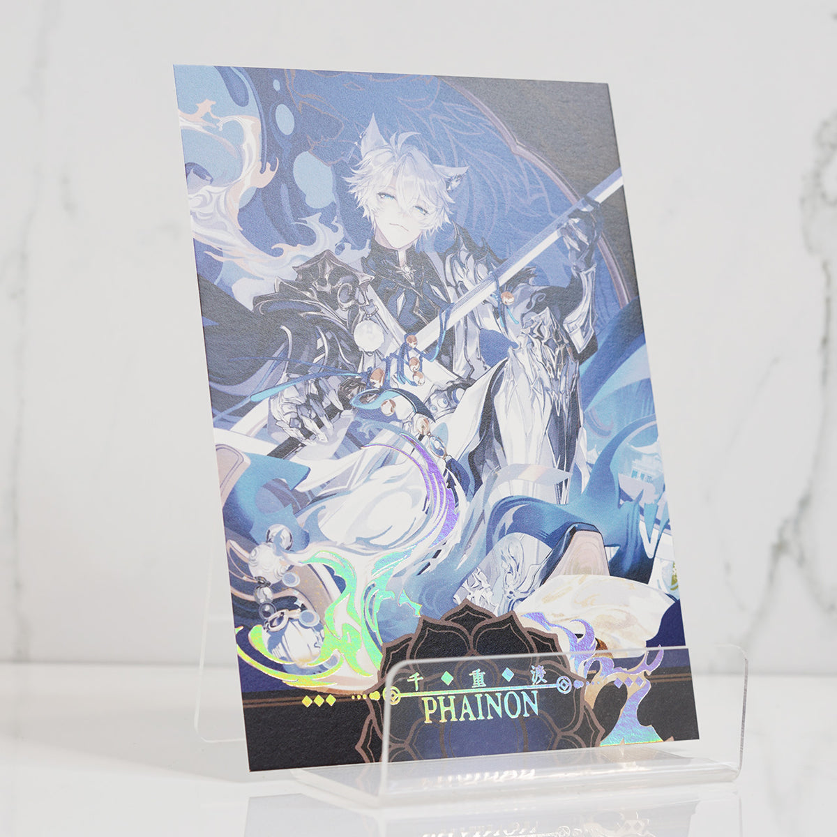 Honkai Star Rail Holographic Postcard Prints | Yokai Series