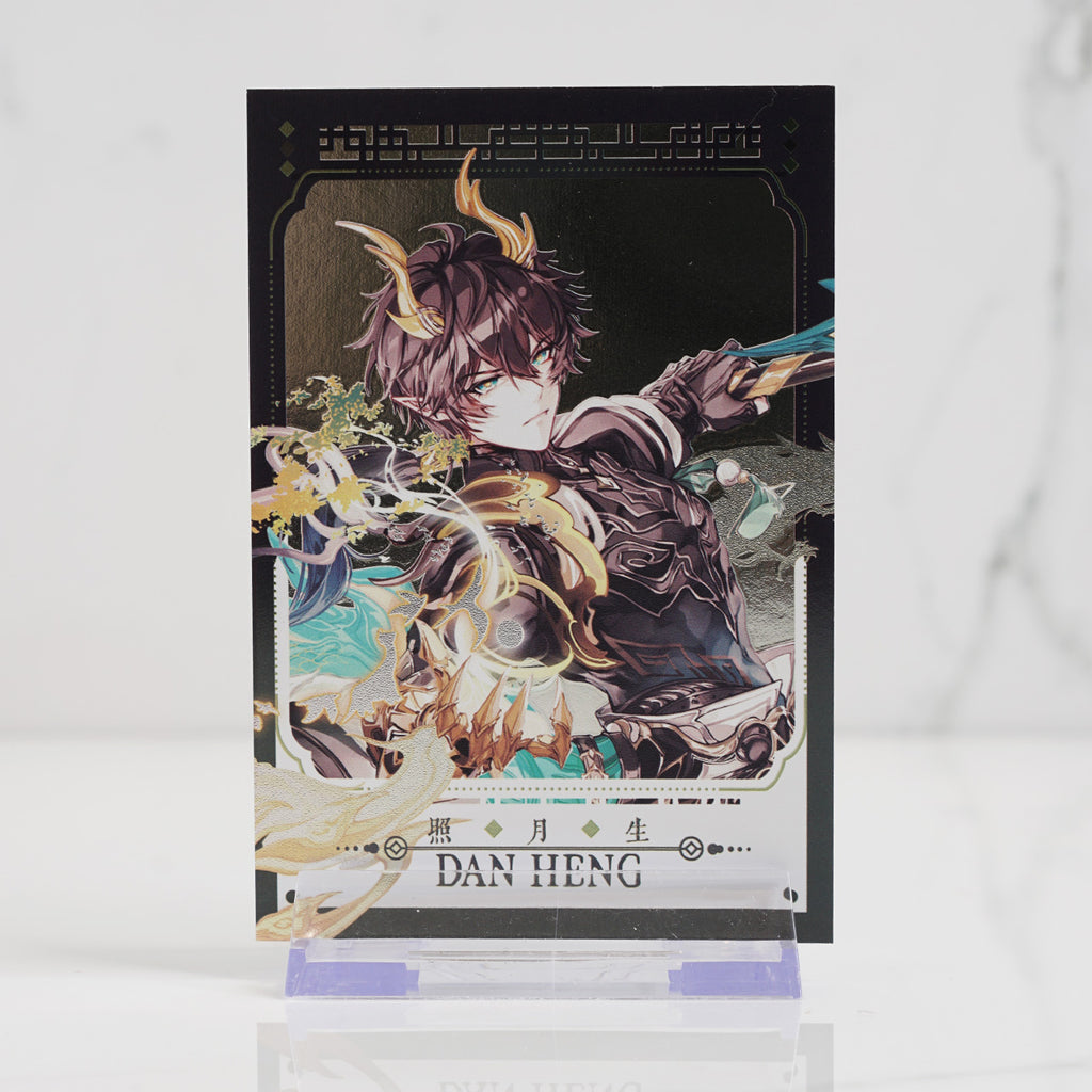 Dan Heng Permansor Terrae Foil Photocard Print 'Lunar Eternity'