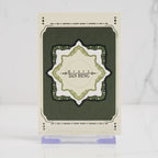 Dan Heng Permansor Terrae Foil Photocard Print 'Lunar Eternity'