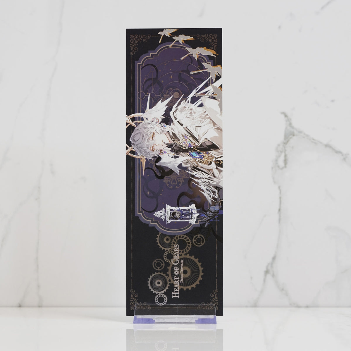 Sunday Holographic Foil Ticket Print 'Heart of Gears'