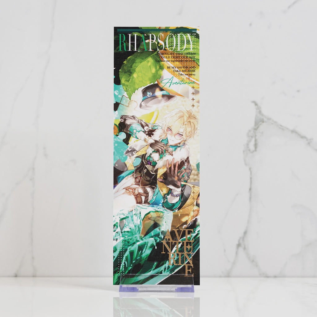 Aventurine Holographic Foil Ticket Print 'Azure Rhapsody'