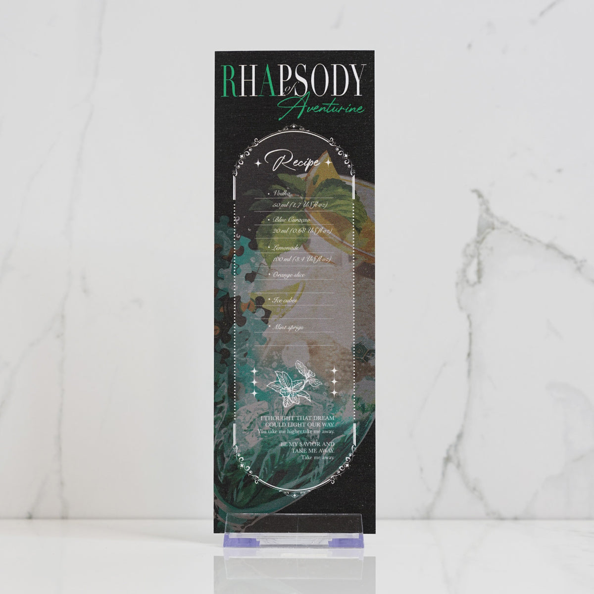 Aventurine Holographic Foil Ticket Print 'Azure Rhapsody'