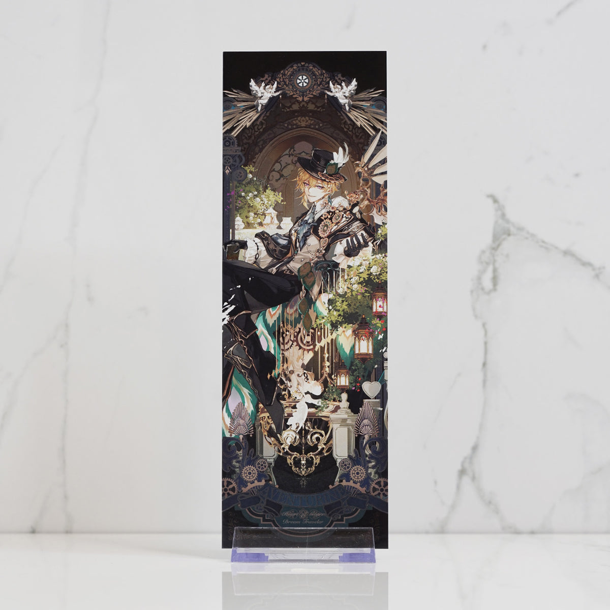Aventurine Holographic Foil Ticket Print 'Heart of Gears'