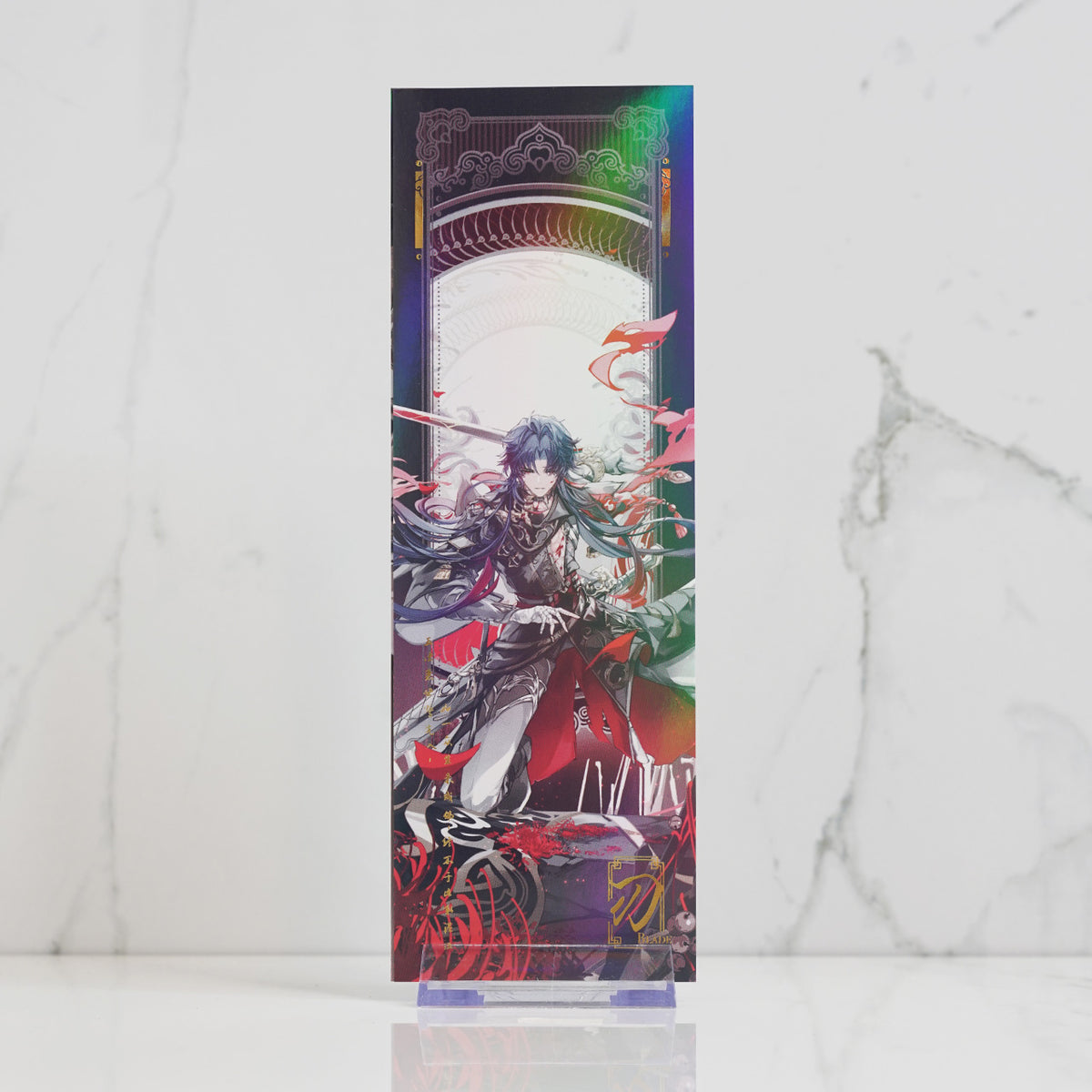 Blade Holographic Foil Ticket Print 'Crimson Landscape'