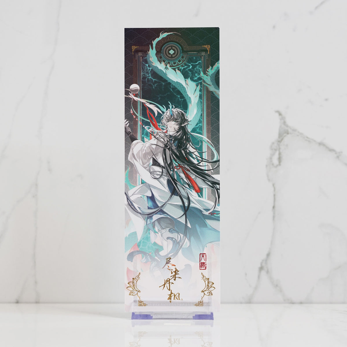 Dan Feng Holographic Foil Ticket Print