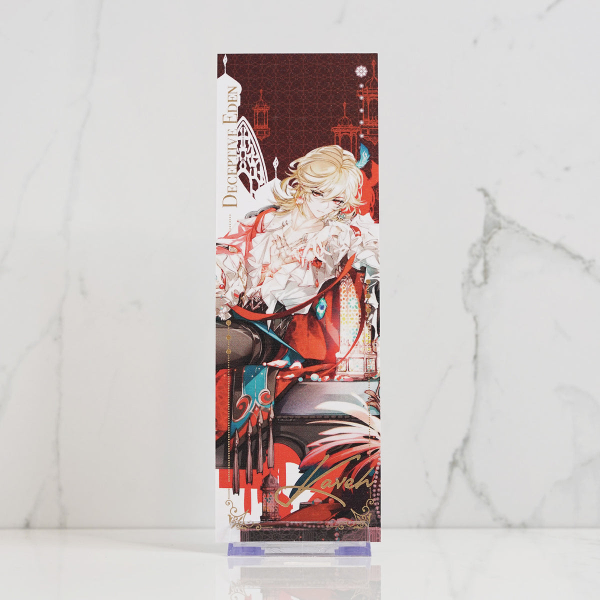 Kaveh Holographic Foil Ticket Print 'Deceptive Eden'