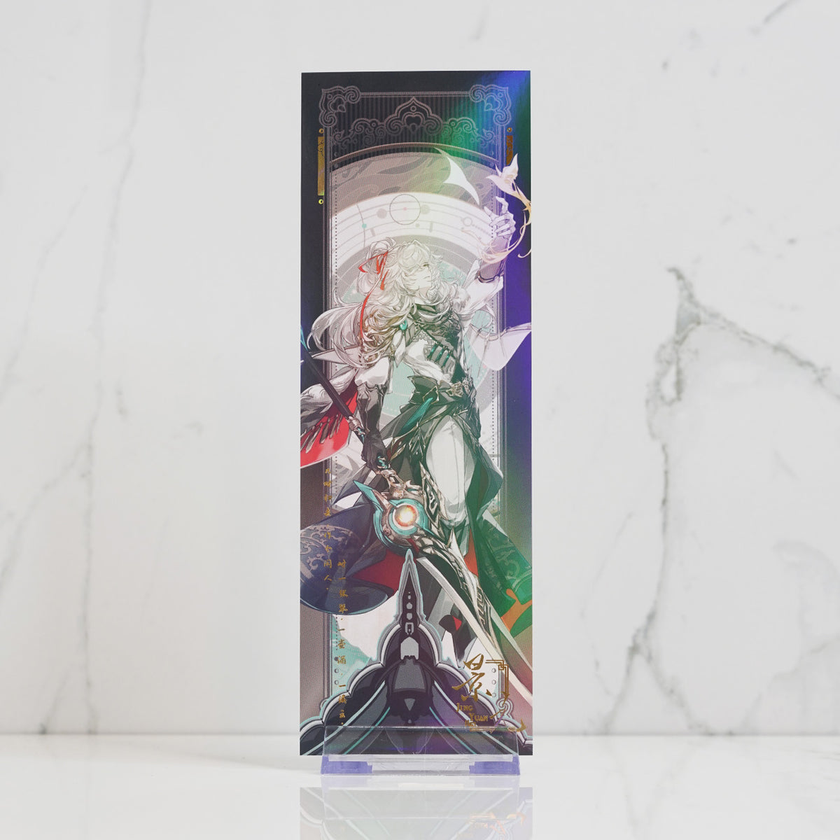 Jing Yuan Holographic Foil Ticket Print 'Amber Landscape'