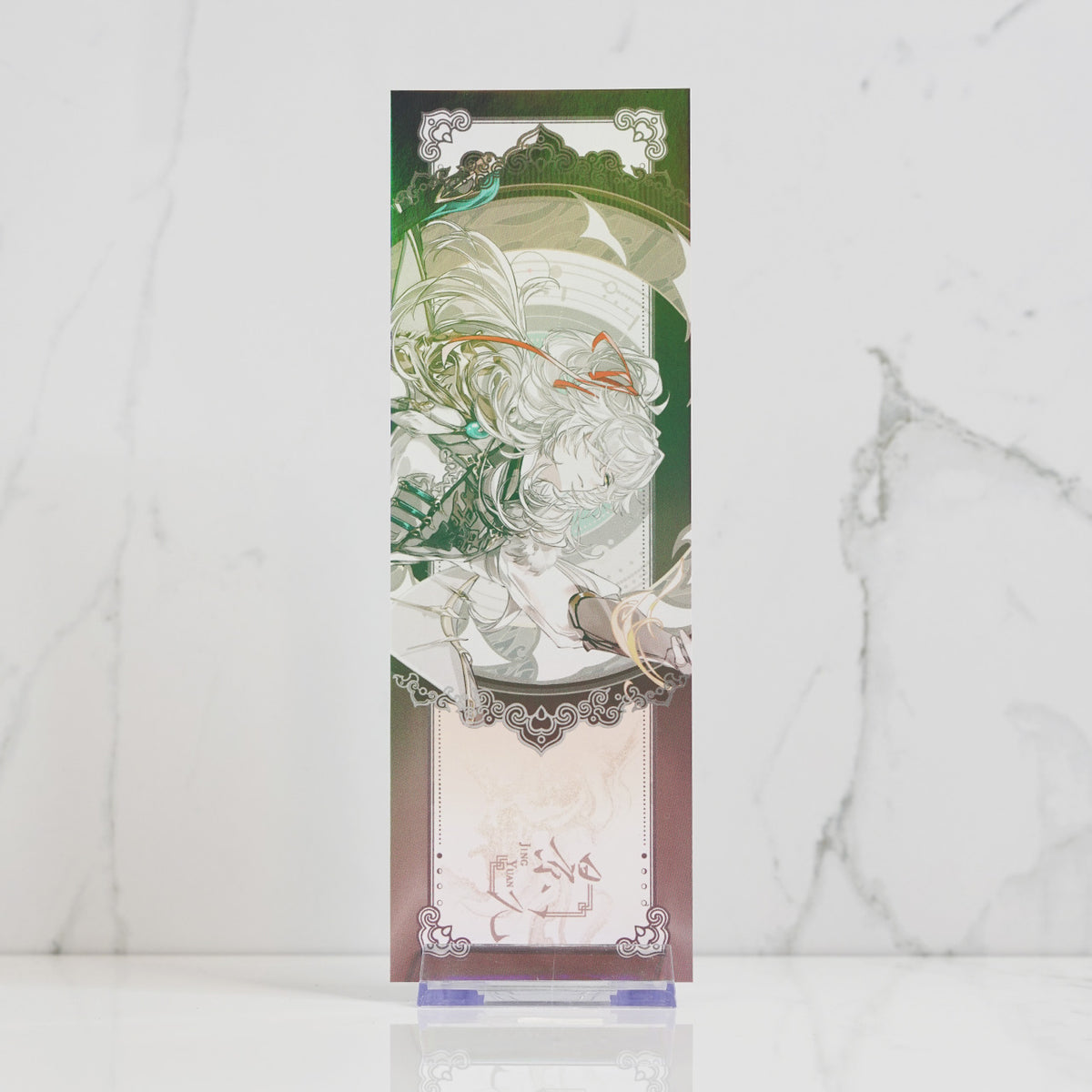 Jing Yuan Holographic Foil Ticket Print 'Amber Landscape'