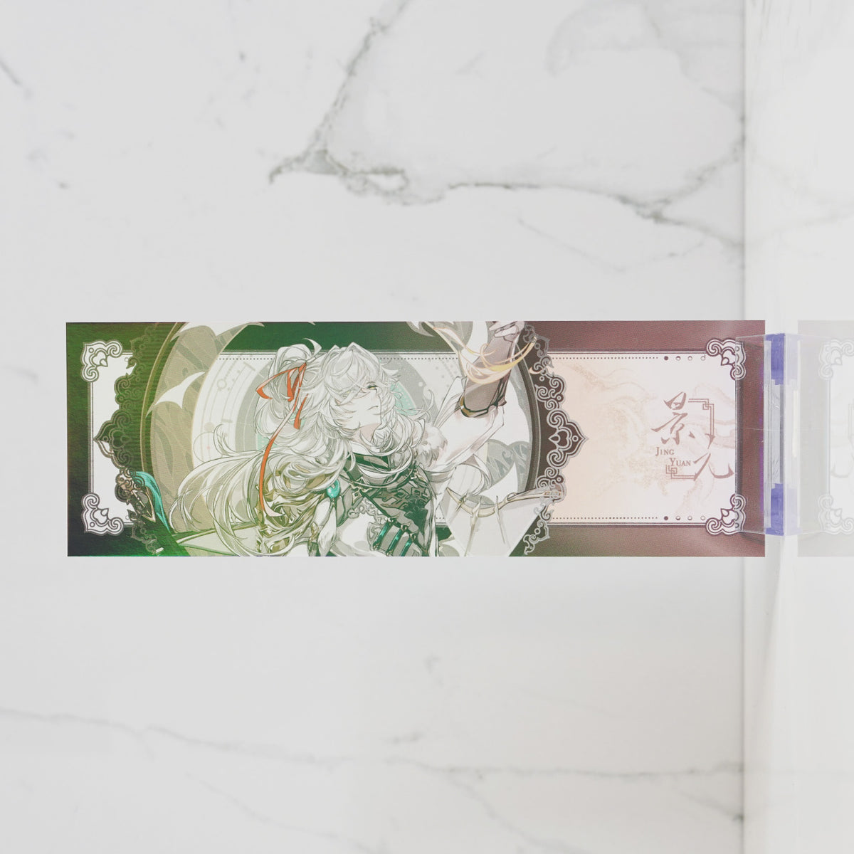 Jing Yuan Holographic Foil Ticket Print 'Amber Landscape'
