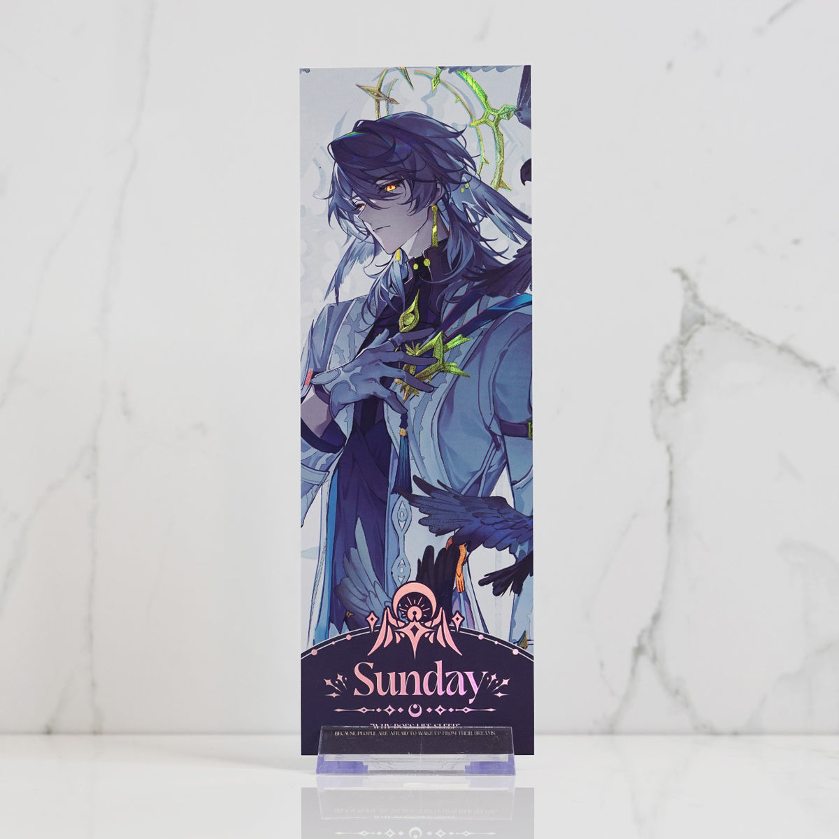 Sunday Holographic Foil Ticket Print 'Dreamscape'