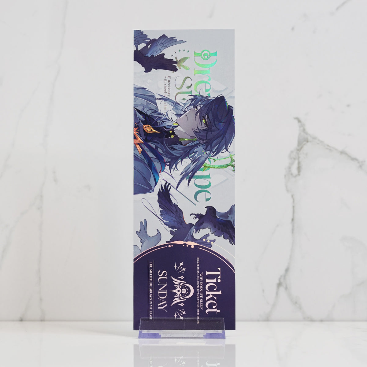 Sunday Holographic Foil Ticket Print 'Dreamscape'