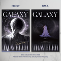 Xavier Holographic Postcard Print 'Galaxy Traveler'