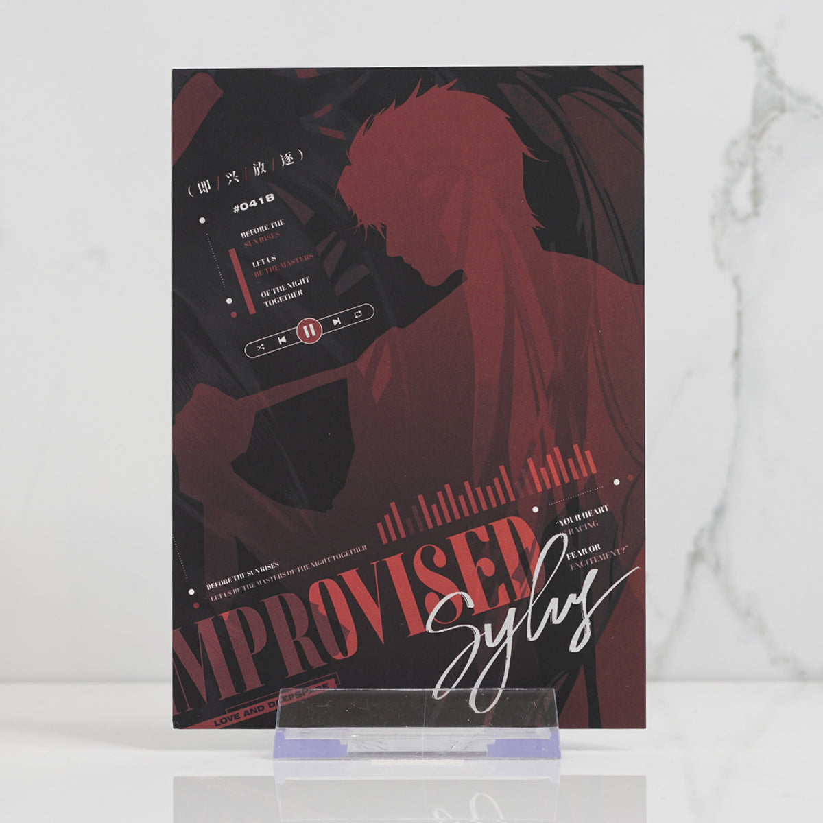 Sylus Foil Postcard Print 'Improvised Flow'